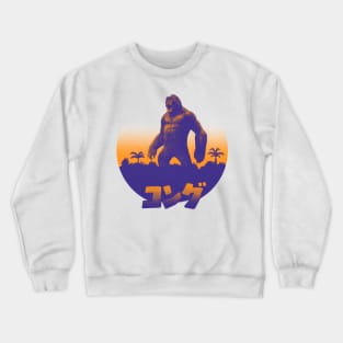 Kong Halftone Crewneck Sweatshirt